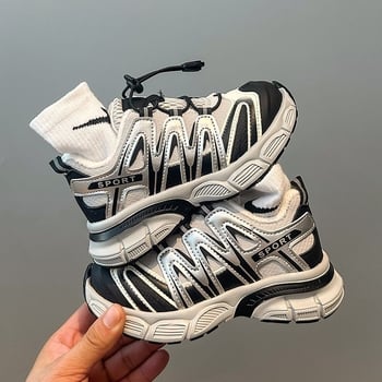 Dječje zimske umjetno kožne sportske i casual tenisice s gumom na đonu; protuklizne, tople i otporne; cartoon uzorak; unisex.