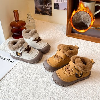 Dječje zimske tenisice, unisex, kopčanje na Velcro, koreanskog stila, PU gornji dio i PU đon