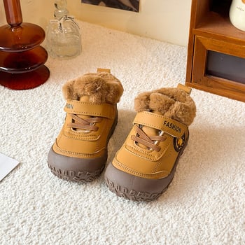 Dječje zimske tenisice, unisex, kopčanje na Velcro, koreanskog stila, PU gornji dio i PU đon