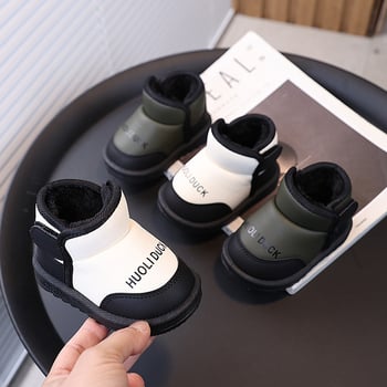 Unisex gležnjače za djecu, podstavljene fleeceom, gornji dio od sintetičke kože, britanski stil, uzrast 1–6 godina