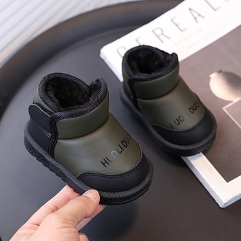 Unisex gležnjače za djecu, podstavljene fleeceom, gornji dio od sintetičke kože, britanski stil, uzrast 1–6 godina