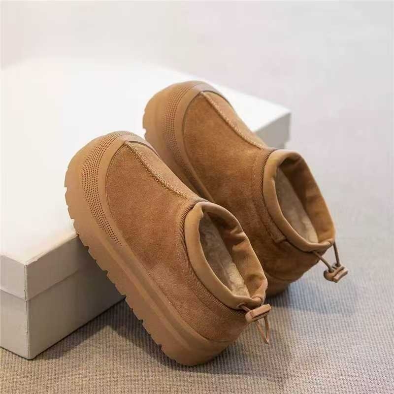 Dječje gležnjače od velura Kandi Cat, zima 2025, podstava od fleecea, protuklizna potplata, za uzrast 1–3, 4–6 i 7–12 godina