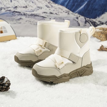 Dječje zimske gležnjače, unisex, gornji dio od umjetne kože, TPR đon, zimsko izdanje 2025