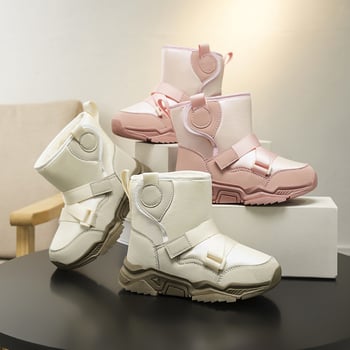 Dječje zimske gležnjače, unisex, gornji dio od umjetne kože, TPR đon, zimsko izdanje 2025