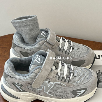 Unisex bērnu ziemas apavi ar nubuk ādas augšu, fleece odere, EVA zole, aizdare ar Velcro; viegli, silti un izturīgi pret nolietojumu