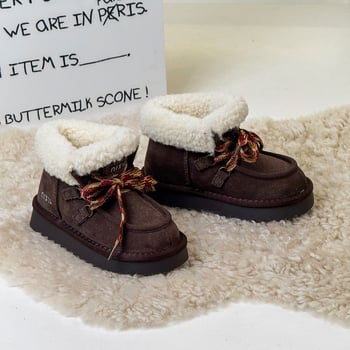 Dječje gležnjače s gornjim dijelom od velura i gumom, za zimu 2025, unisex