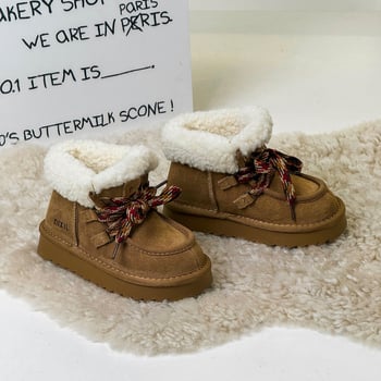 Dječje gležnjače s gornjim dijelom od velura i gumom, za zimu 2025, unisex