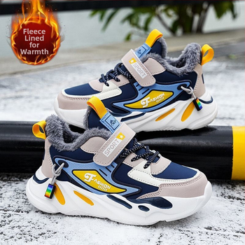 Berniukų žieminiai bėgimo bateliai, dirbtinė oda viršuje, vandeniui atsparūs, neslidūs, Velcro užsegimas, MD padas