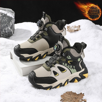 Pantofi sport pentru copii, impermeabili iarna, închidere cu nasturi rotativi, partea superioară din piele artificială, talpă EVA, țin cald