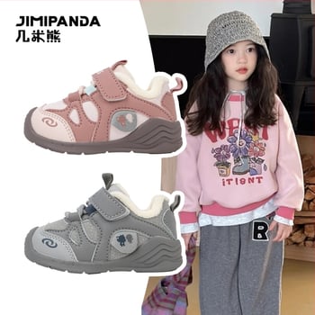 Jimmy Bear zimske dječje tenisice – karikatura uzorak, gornji dio: Super Fiber + tkanina, đon: gumeni, Velcro kopča, za vanjsku upotrebu