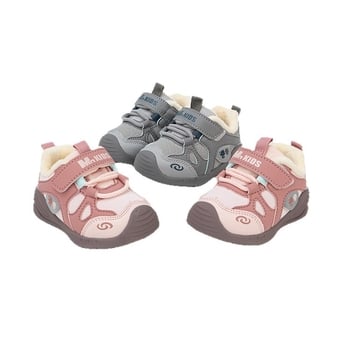 Jimmy Bear zimske dječje tenisice – karikatura uzorak, gornji dio: Super Fiber + tkanina, đon: gumeni, Velcro kopča, za vanjsku upotrebu