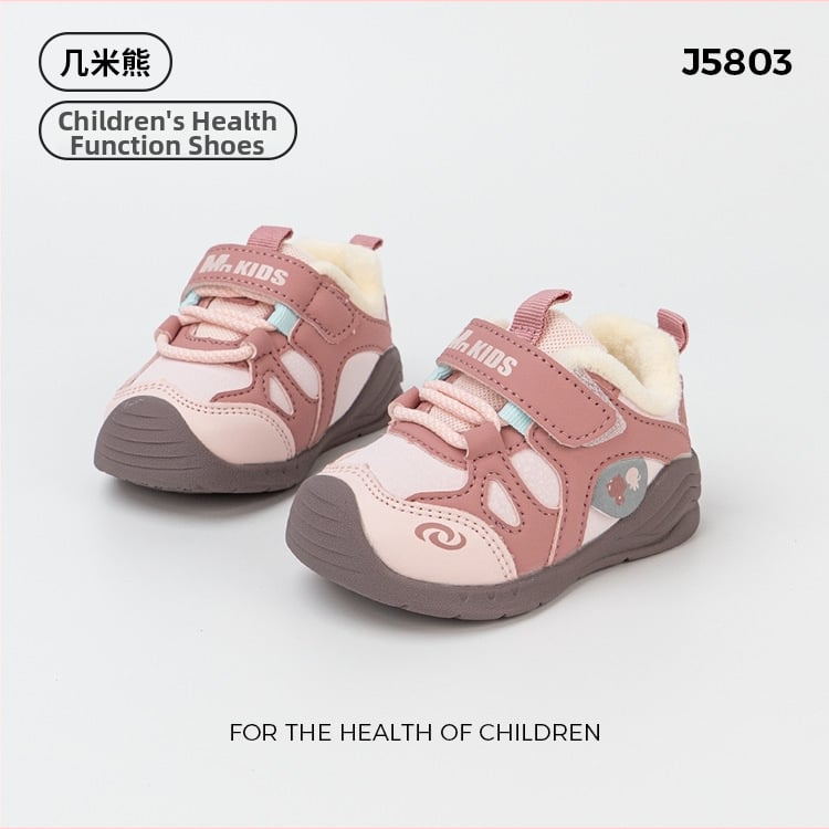 Jimmy Bear zimske dječje tenisice – karikatura uzorak, gornji dio: Super Fiber + tkanina, đon: gumeni, Velcro kopča, za vanjsku upotrebu