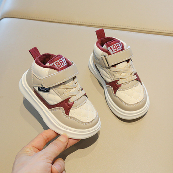 Detské unisex športové tenisky, flísová podšívka, suchý zips Velcro, hrubá gumová podrážka, káro vzor, horná časť z syntetickej kože