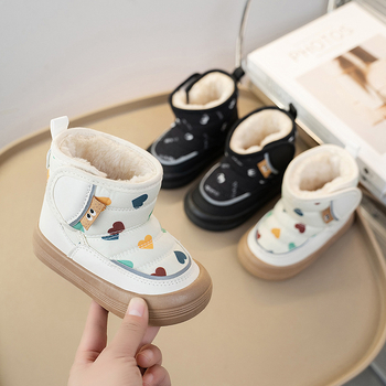 Унисекс детски ботуши до глезена (Синтетична кожа, ежедневен стил, възраст 7–12 години)