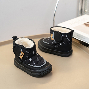 Унисекс детски ботуши до глезена (Синтетична кожа, ежедневен стил, възраст 7–12 години)