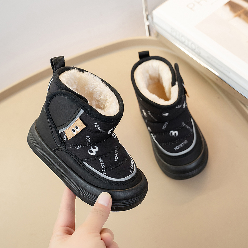 Унисекс детски ботуши до глезена (Синтетична кожа, ежедневен стил, възраст 7–12 години)