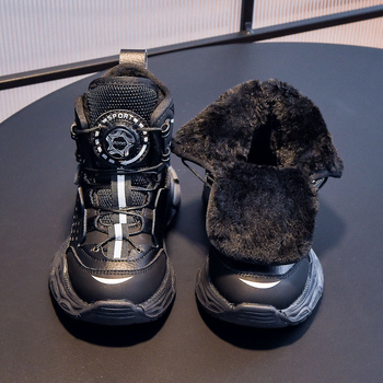 Gyerek téli csizma 1–16 éveseknek, felső rész: Super migration, talp: EVA, vastagított, zárás: forgó gombok