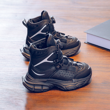 Gyerek téli csizma 1–16 éveseknek, felső rész: Super migration, talp: EVA, vastagított, zárás: forgó gombok