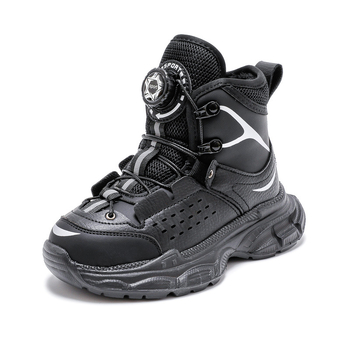 Gyerek téli csizma 1–16 éveseknek, felső rész: Super migration, talp: EVA, vastagított, zárás: forgó gombok