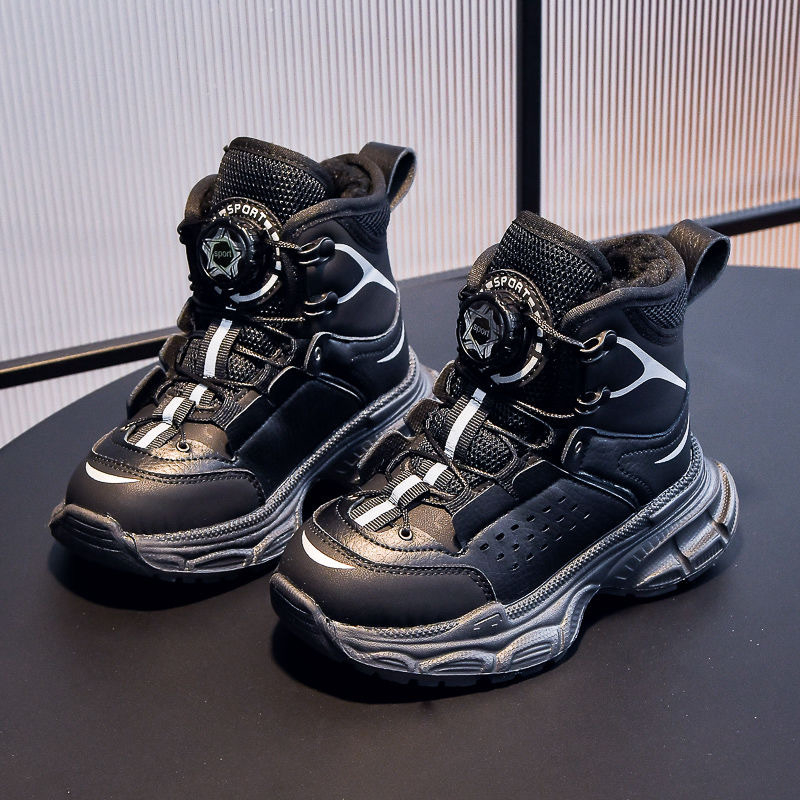 Gyerek téli csizma 1–16 éveseknek, felső rész: Super migration, talp: EVA, vastagított, zárás: forgó gombok