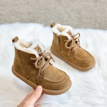 Dječje gležnjače, gornji dio velvet materijala od kravljih vlakana, gumeni potplat, zima–proljeće–jesen, uzrast 4–12 godina