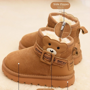 Detské členkové topánky, unisex, vrchný materiál: Super fiber, podrážka: guma, pre deti 1–3 roky