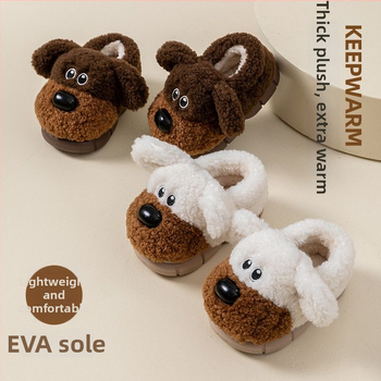 Detské zimné domáce papuče, protišmyková EVA podrážka, vrchný materiál Coral fleece, motív Cartoon, teplá vnútorná podšívka, unisex