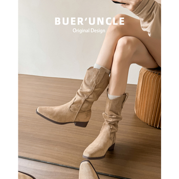 Γυναικείες μπότες ιπποτών από γνήσιο δέρμα με εσωτερική αύξηση ύψους, στρογγυλός μπροστινός, χοντρό τακούνι 6–8 εκ