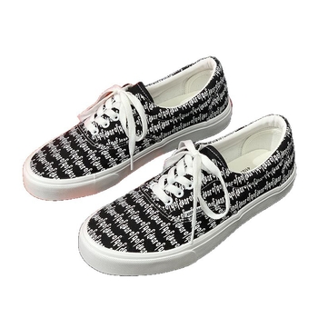 Flats tenisice - platnena gornja, niski vrat, okrugli vrh, gumeni potplat, unisex