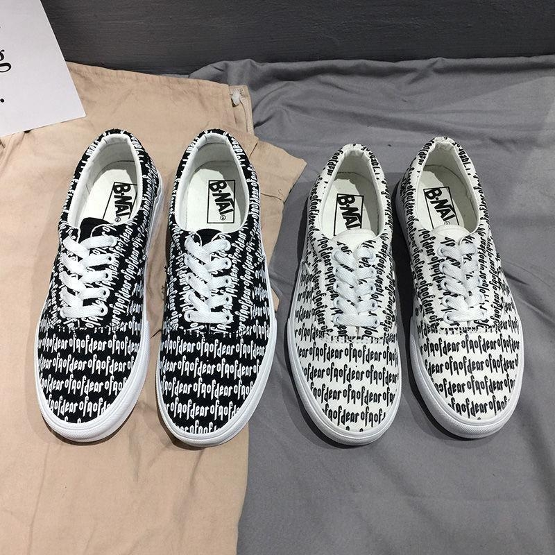 Flats tenisice - platnena gornja, niski vrat, okrugli vrh, gumeni potplat, unisex