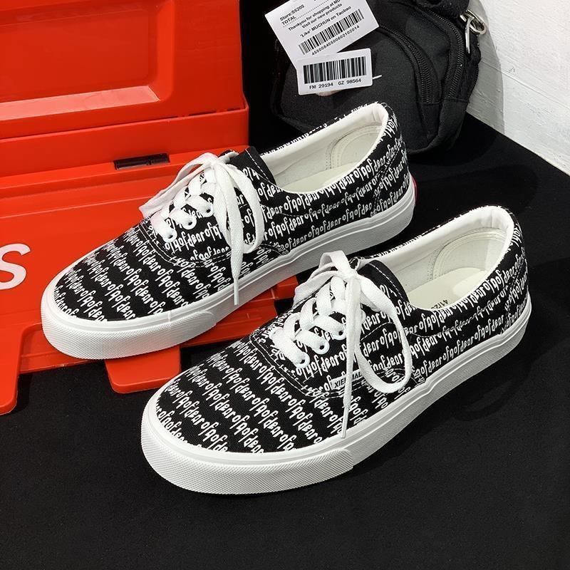 Flats tenisice - platnena gornja, niski vrat, okrugli vrh, gumeni potplat, unisex