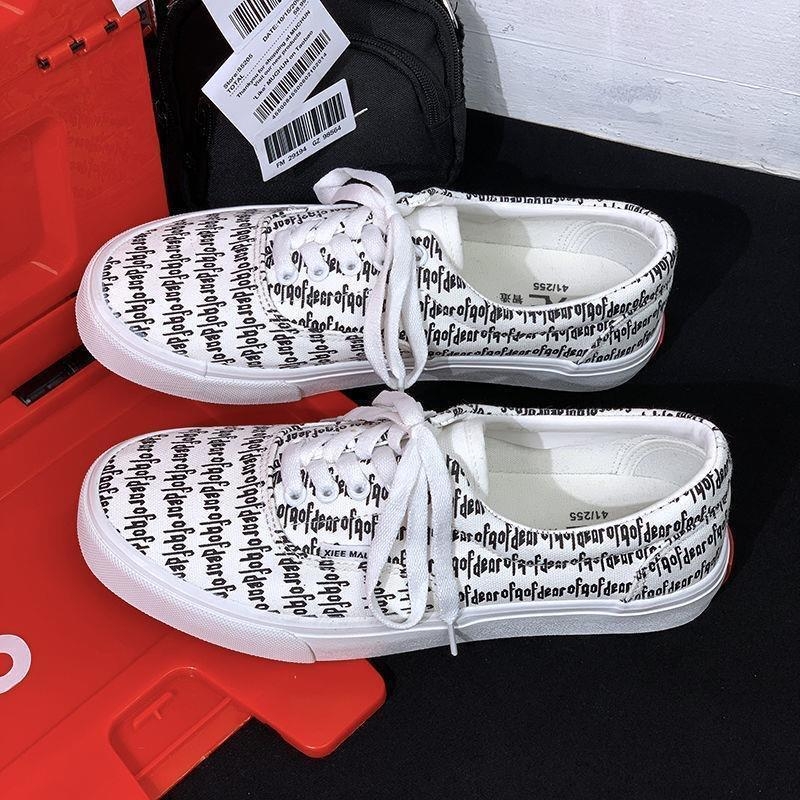 Flats tenisice - platnena gornja, niski vrat, okrugli vrh, gumeni potplat, unisex