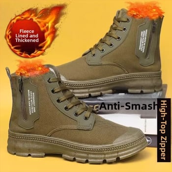 Meeste tööjalanõud ehitusplatsile, hingavad, ülemine kangas, sisetald kanepist, vulkaniseeritud talla, ruudukujuline kand (>8 cm), sügisel 2024