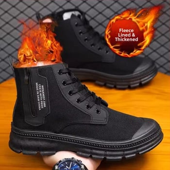 Meeste tööjalanõud ehitusplatsile, hingavad, ülemine kangas, sisetald kanepist, vulkaniseeritud talla, ruudukujuline kand (>8 cm), sügisel 2024