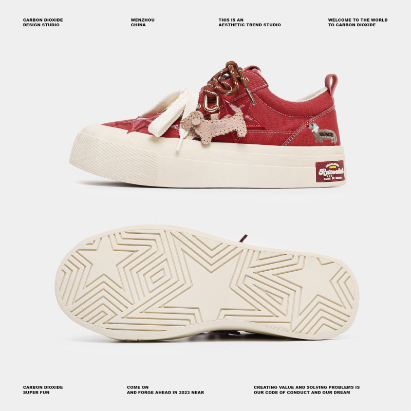 Unisex skejt tenisice - okrugli nos, platneni gornji dio, PU uložak, gumeni đon, niski kroj