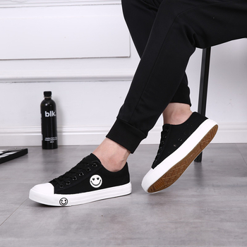 Pantofi casual pentru bărbați din pânză, în stil coreean, respirabili, vârf rotund, talpă vulcanizată