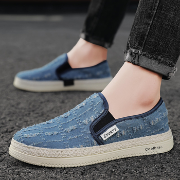 Muške tenisice od platna Slip-On, prozračne i otporne, niski profil, PVC potplat (Oblik vrha: okrugli; Materijal gornjeg: platno; Zatvaranje: Slip-On; Visina gornjeg: niski; Potplat: PVC)