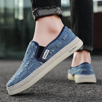 Muške tenisice od platna Slip-On, prozračne i otporne, niski profil, PVC potplat (Oblik vrha: okrugli; Materijal gornjeg: platno; Zatvaranje: Slip-On; Visina gornjeg: niski; Potplat: PVC)