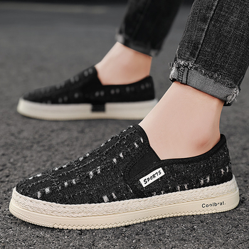 Muške tenisice od platna Slip-On, prozračne i otporne, niski profil, PVC potplat (Oblik vrha: okrugli; Materijal gornjeg: platno; Zatvaranje: Slip-On; Visina gornjeg: niski; Potplat: PVC)