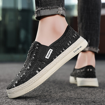 Muške tenisice od platna Slip-On, prozračne i otporne, niski profil, PVC potplat (Oblik vrha: okrugli; Materijal gornjeg: platno; Zatvaranje: Slip-On; Visina gornjeg: niski; Potplat: PVC)