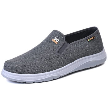 Muške tenisice od platna – prozračne, lagane, otporne na habanje i protuklizne; gornji dio: platno, potplat: guma, oblik prstiju: okrugli, visina pete: niska.