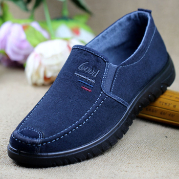 Old Beijing Cloth Shoes Denim balerinke s prozračnim gornjim dijelom, okrugli vrh, ravna peta, PU đon, ljetna svakodnevna obuća