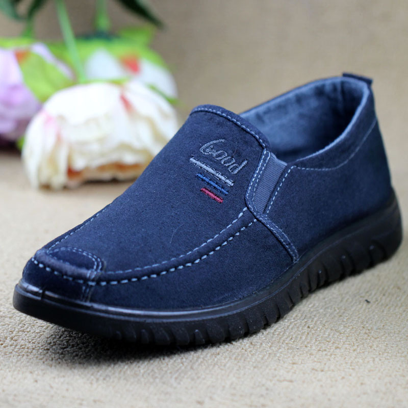 Old Beijing Cloth Shoes Denim balerinke s prozračnim gornjim dijelom, okrugli vrh, ravna peta, PU đon, ljetna svakodnevna obuća