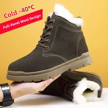 Unisex talvesussid veisnahast ja villase voodriga, paksenenud talla, libisemiskindel ja kulumiskindel