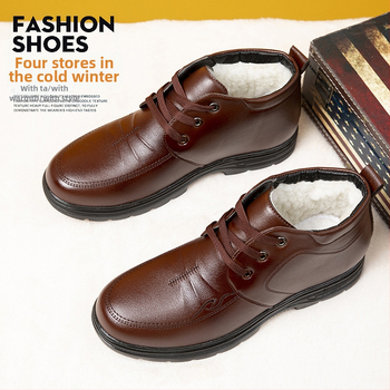 Talve meestele kodu sussid - PU naha ülemine, soe vooder, ees seotud, EVA tald