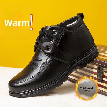 Talve meestele kodu sussid - PU naha ülemine, soe vooder, ees seotud, EVA tald