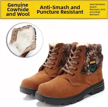 Talvise ohutuse jalanõud ehitusobjektidele, libisemiskindlad, soojendatud fleeceline vooder, terasest varvas, veluur-ülaosa, kummist talla