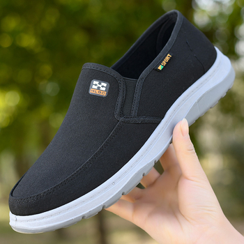 Мъжки канвасови обувки - дишащи, леки, износоустойчиви, нисък профил, кръгъл нос
