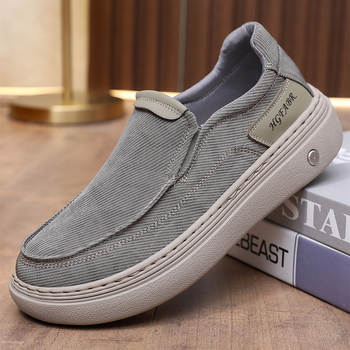 Muške platnene tenisice slip-on, okrugla špička, pamuk gornji dio, EVA đon, niski potpetica
