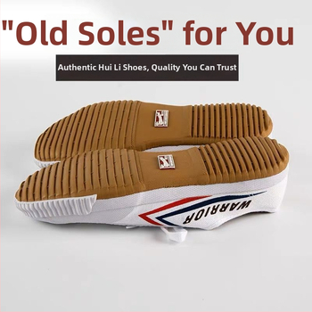 Kanvas treeningjalanõud – kerge, libisemiskindlad, kulumiskindlad, vulkaniseeritud kummist tald